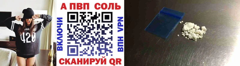 Хочу наркоту Кушва COCAIN ГАШ Марихуана