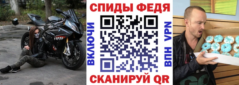 АМФ 97%  Кушва 