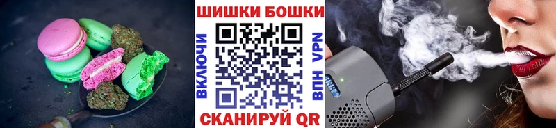 сколько стоит  Кушва  Cannafood марихуана 