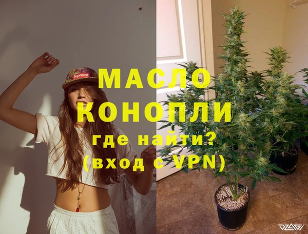 таблы Баксан