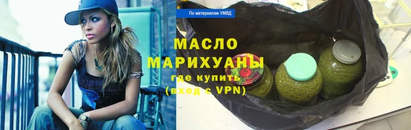 таблы Баксан