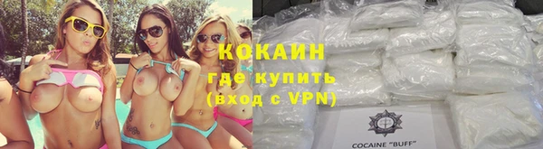 таблы Баксан
