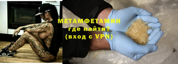 таблы Баксан