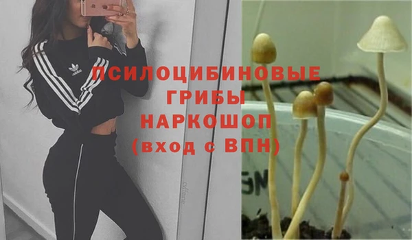 таблы Баксан