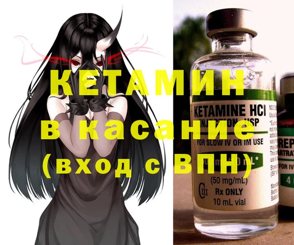 таблы Баксан