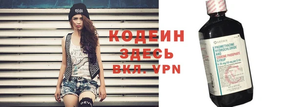таблы Баксан