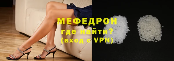 винт Балахна