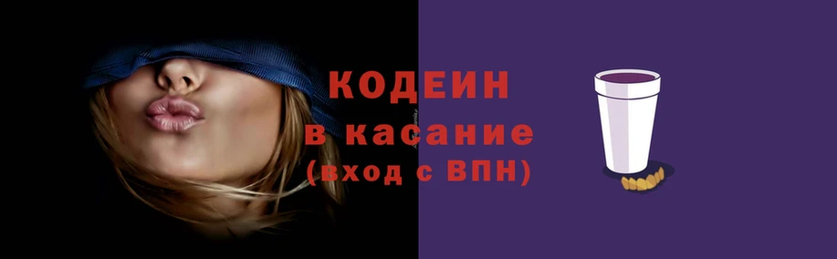 винт Балахна