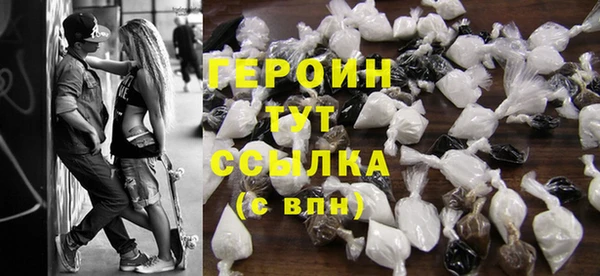 прущие грибы Балабаново
