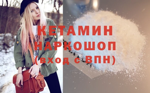 винт Балахна