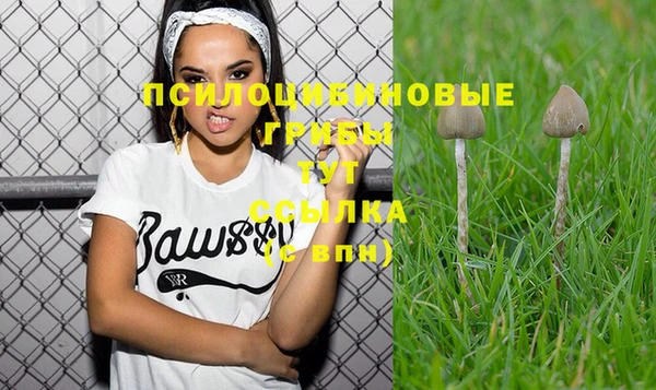 таблы Баксан