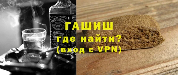 прущие грибы Балабаново