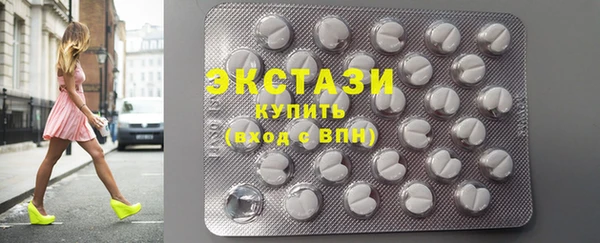 таблы Баксан
