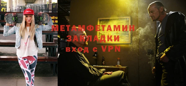 скорость Аркадак