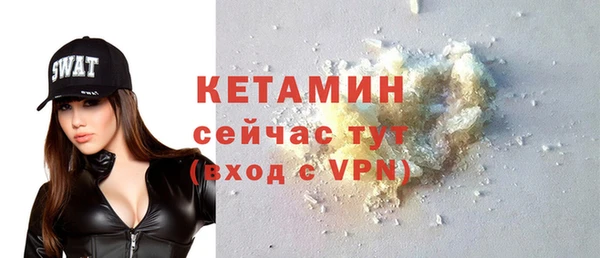 прущие грибы Балабаново