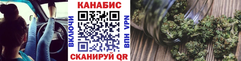магазин  наркотиков  Кушва  МАРИХУАНА AK-47 